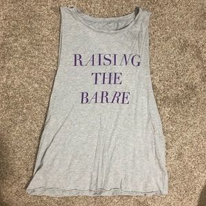 🎉HOST PICK 9/27🎉 Emi-Jay barre tank